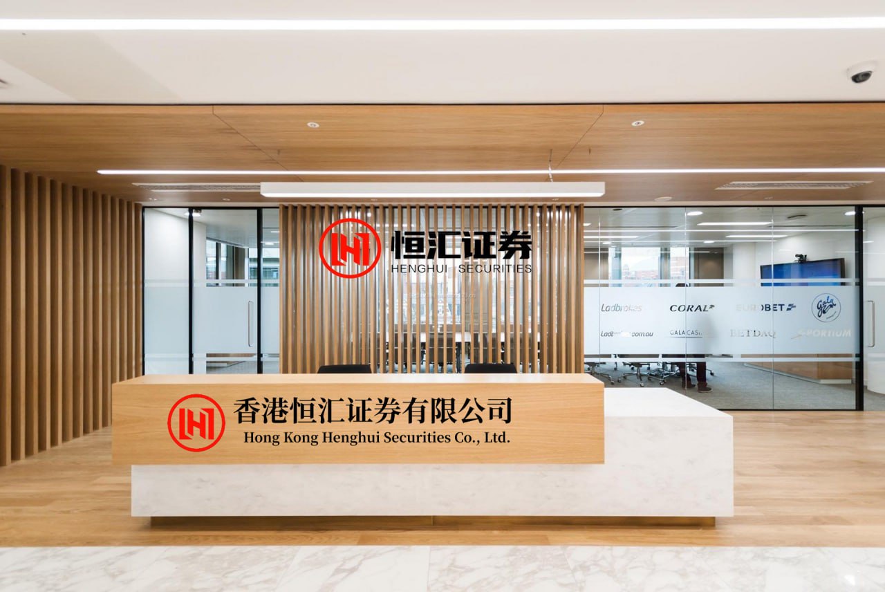牛米网配资官网 ST华谊重整最新进展：有6家意向投资人报名，进入投资人遴选阶段